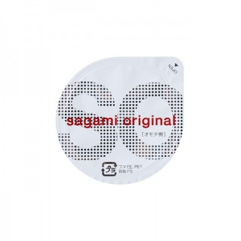 Презервативы Sagami Original 002 ультратонкие, 10 шт.