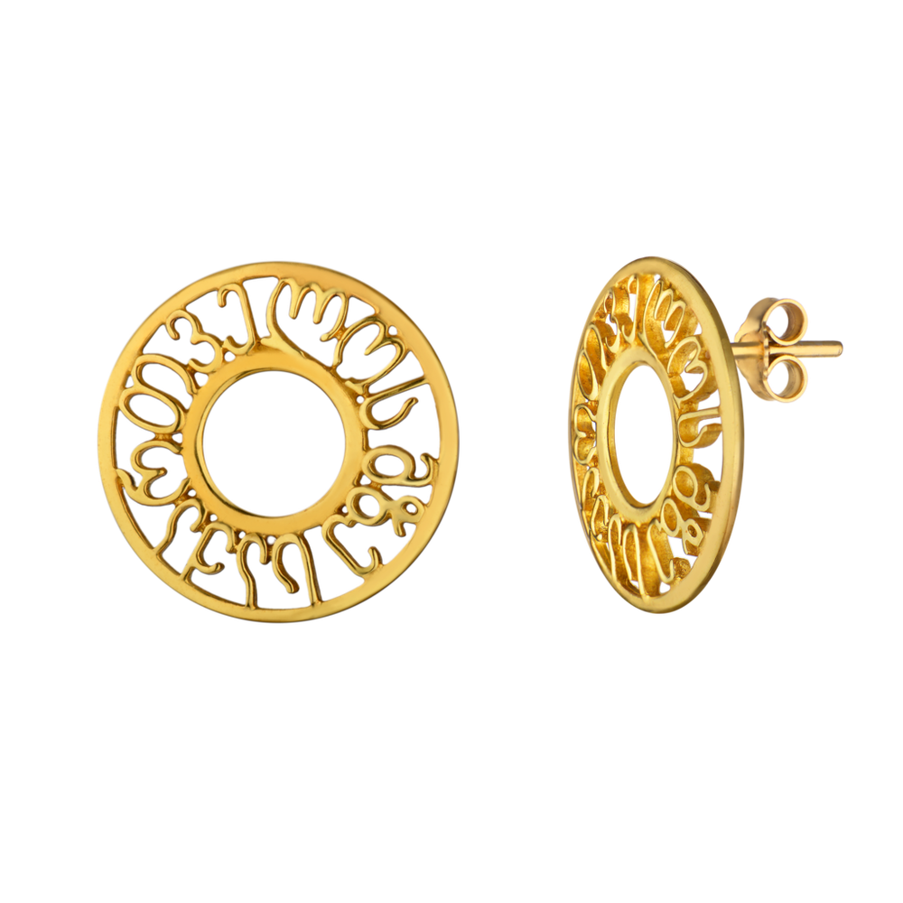 Серьги Sakartvelos Mze, позолота