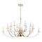 Подвесная люстра ST Luce Elegance SL1405.203.18