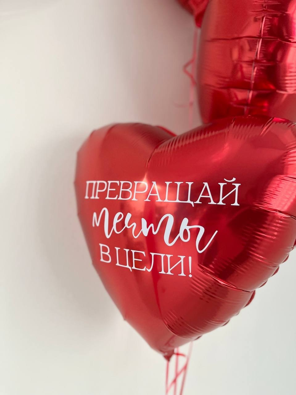 Воздушные шары на 14 лет для девочки №3168