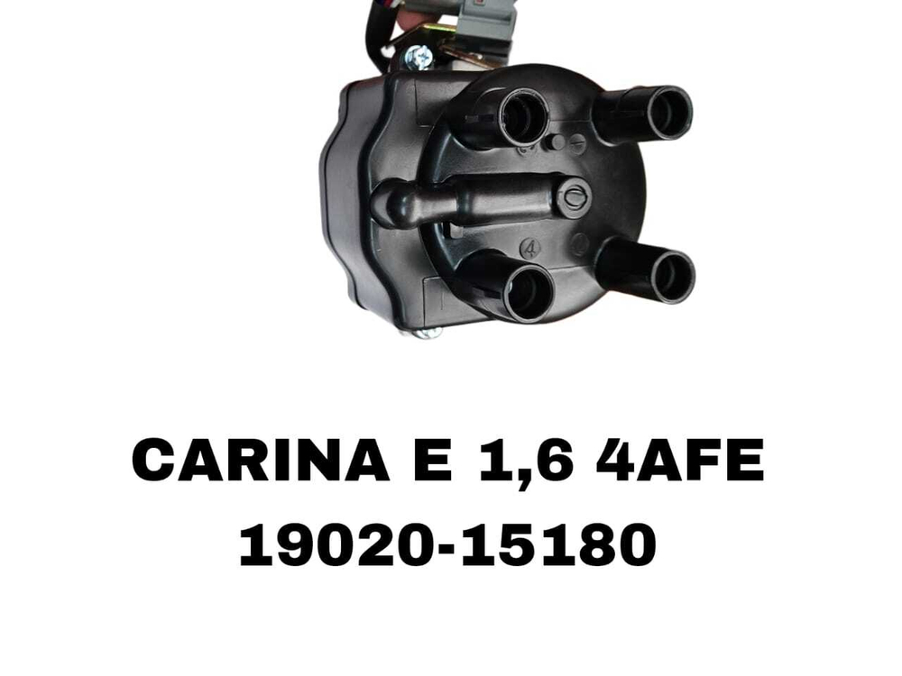 ТРАМБЛЕР CARINA E,AE100 4AFE 4-Х К-Й