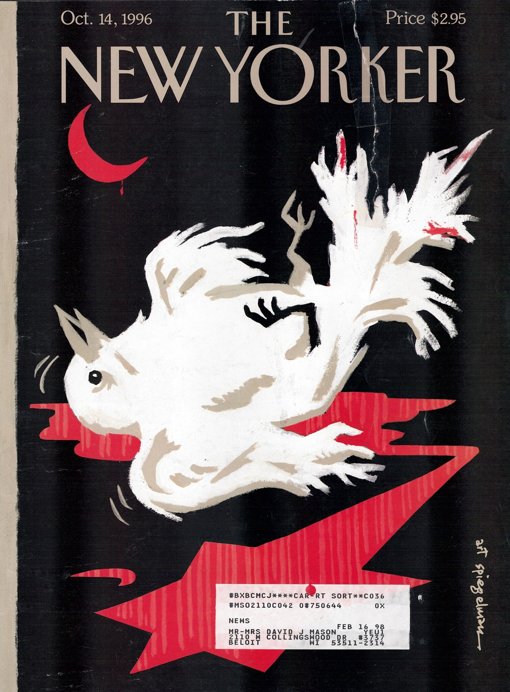 Журнал The New Yorker 14-10-1996, обложка