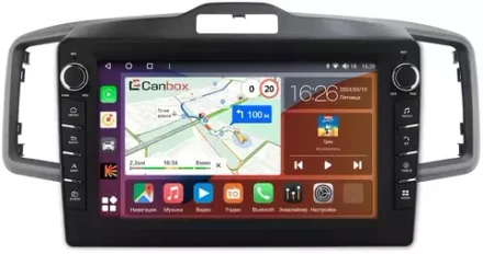 Магнитола для Honda Freed, Freed Spike 2008-2016 (планшет внизу) - Canbox 10-061 Android 10, ТОП процессор, CarPlay, 4G SIM-слот