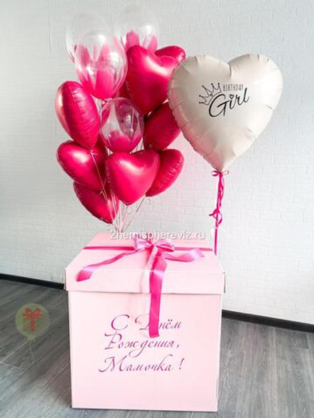 Набор Яркий подарок