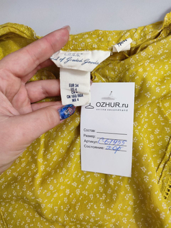 Блузка H&M желтая 40 размер