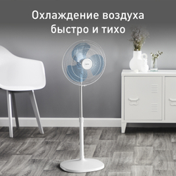 Напольный вентилятор Tefal Essential + VF4410F2