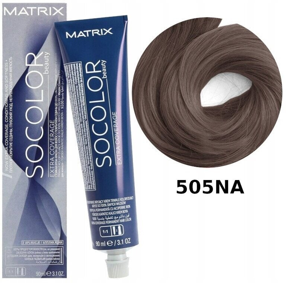 Matrix Краска для волос без аммиака  SoColor Pre-Bonded 505NA Светлый шатен натуральный пепельный 90 мл.