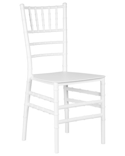 Стул обеденный  LINDA (белый)