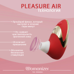 Womanizer Cтимулятор бесконтактный клиторальный W500 Pro, 6 см, красный