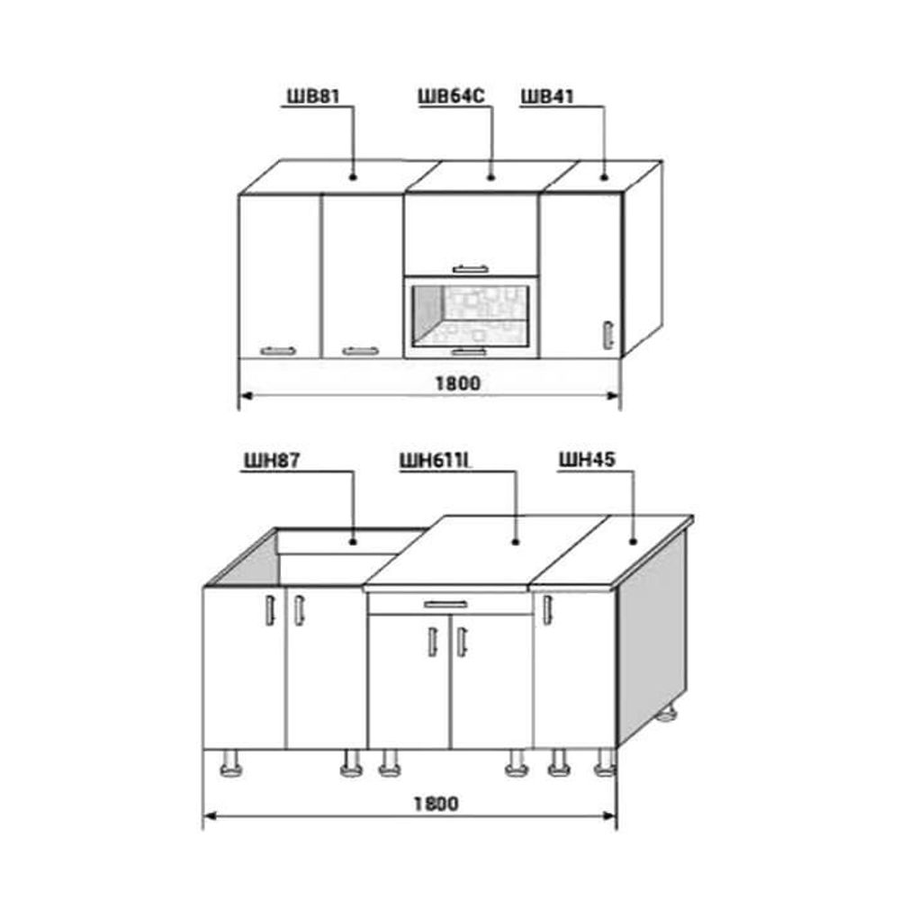 Кухня 1,8 Диана 4
