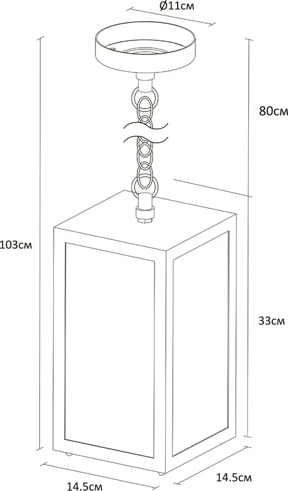 Уличный подвесной светильник Arte Lamp