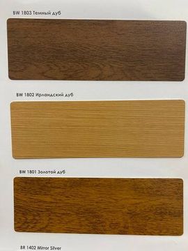 Плита BILDEX PE 3х1500х4000мм дерево, ирландский дуб BW 1802