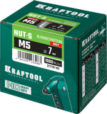 KRAFTOOL Nut-S, М5, 1000 шт, резьбовые заклепки стальные с насечками (311707-05)