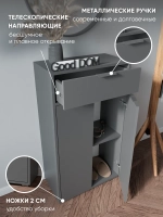 Тумба в прихожую