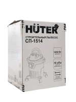 Пылесос строительный/ промышленный Huter СП-1514, 1400Вт, 15л, режим выдува, сухая и влажная уборка