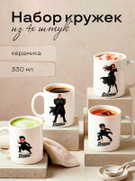 Набор кружек "Фрукты"