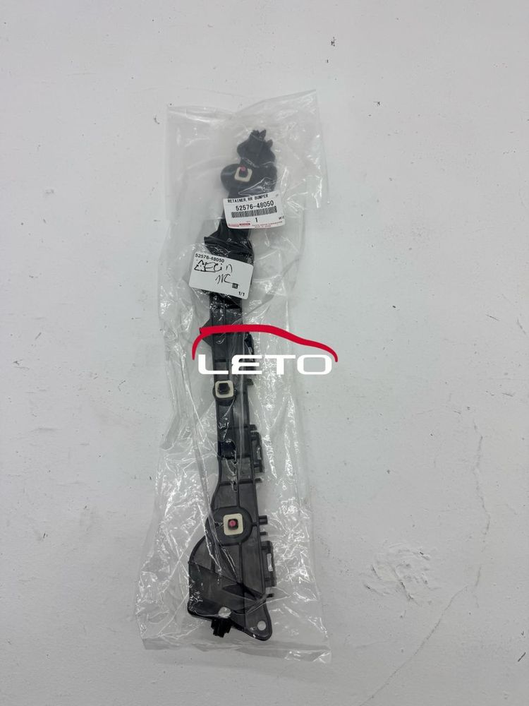 Крепление бампера (RE, LH) 52576-48050 5257648050 Крепление бампера (RE, LH) 52576-48050 5257648050