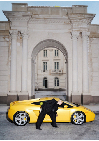 Yellow lambo