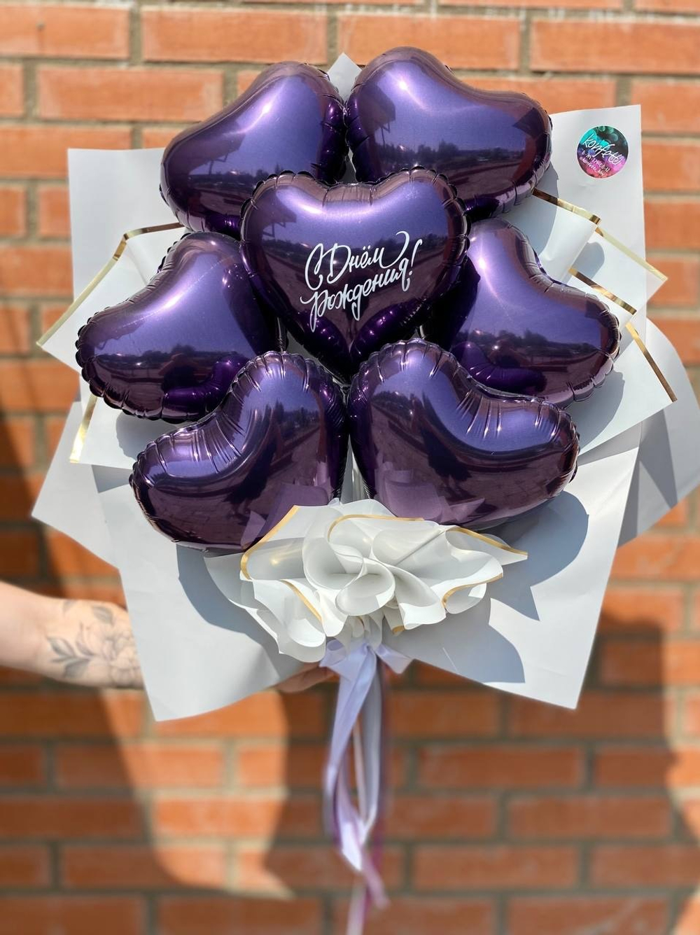 Букет из шаров, сердца темно-фиолетовые №3357