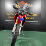 Honda CRF250L Rally , 2017