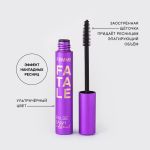 Тушь объемная с эффектом накладных ресниц VIVIENNE SABO Femme FATALE False Lash Effect - 01