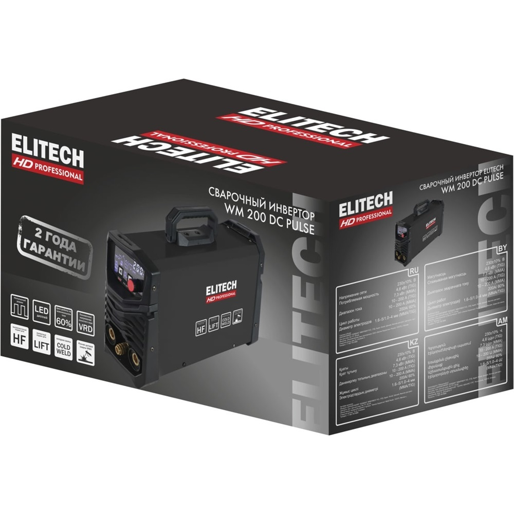 Сварочный аппарат ELITECH WM 200 DC PULSE