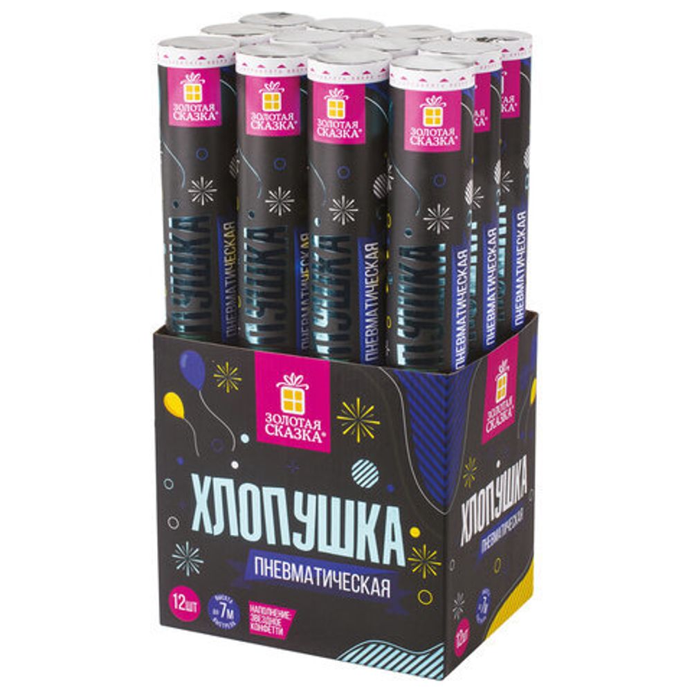 Хлопушка пневматическая ЗОЛОТАЯ СКАЗКА 40 см, фольга, звезды, ассорти, 591480