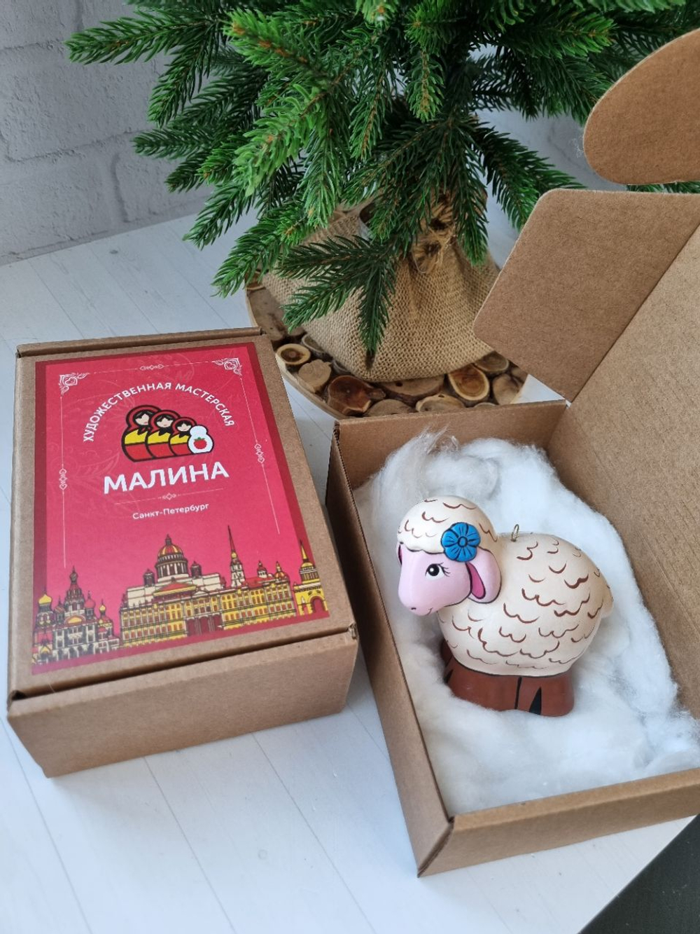 Фарфоровая игрушка любимая овечка