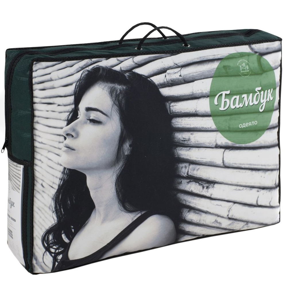 Одеяло 1.5-сп, 140х205 см, Бамбук, 150 г/м2, облегч, чех хл, ИвШвейСт-т