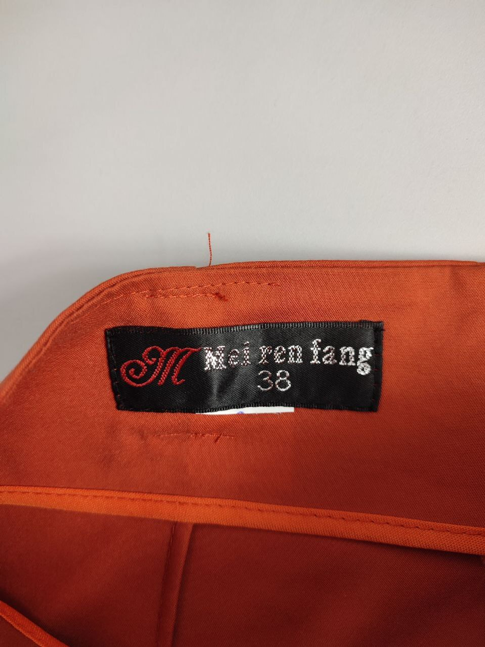 Юбка Mei ren fang 40 размер, новая