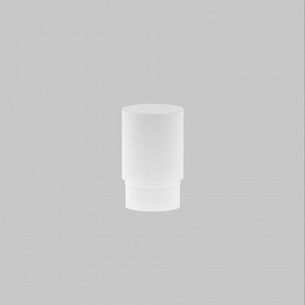 Плафон полимерный Maytoni Focus LED RingMAcr-5-W