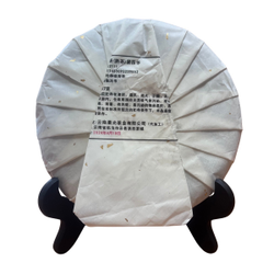 Шу Пуэр. Бань Шань от Юн Г. Ворон. 357 г