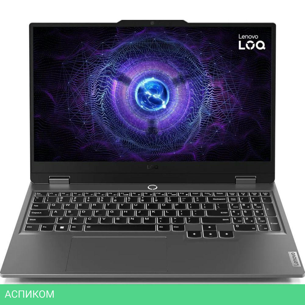 Ноутбук Lenovo LOQ 15IAX9 Luna Grey (83GS005NRK)