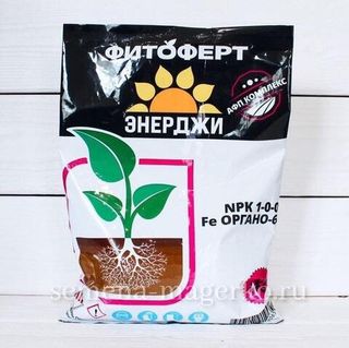 ФИТОФЕРТ ЭНЕРДЖИ ОРГАНО    1кг