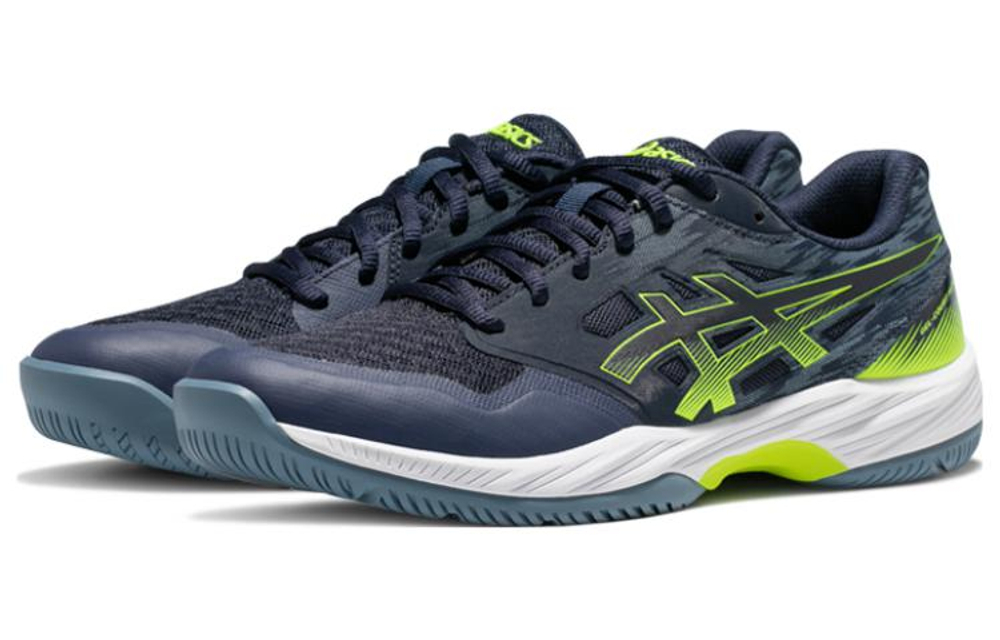 ASICS GEL Court Hunter 3 "Midnight Hazard Green"