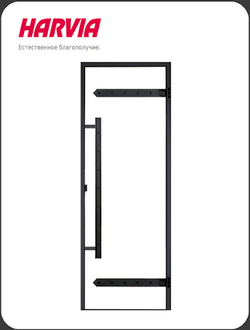 HARVIA Двери стеклянные LEGEND 7/19 черная коробка сосна, сатин D71905ML