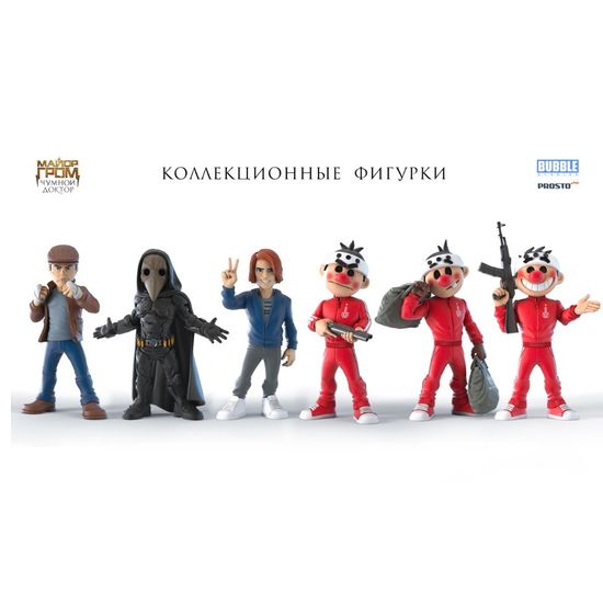 Фигурка коллекционная "Сергей Разумовский" СВ02