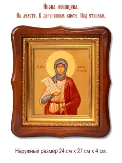 Мария Устюжская праведная. Икона на холсте.