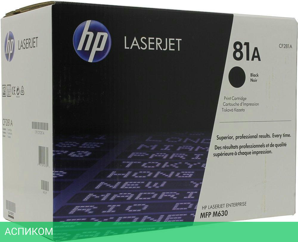 Картридж HP 81A черный (CF281A)