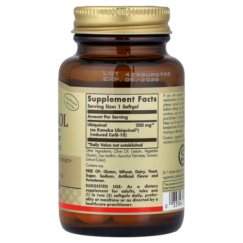 Solgar, убихинол (восстановленный коэнзим Q10), 200 мг, 30 капсул