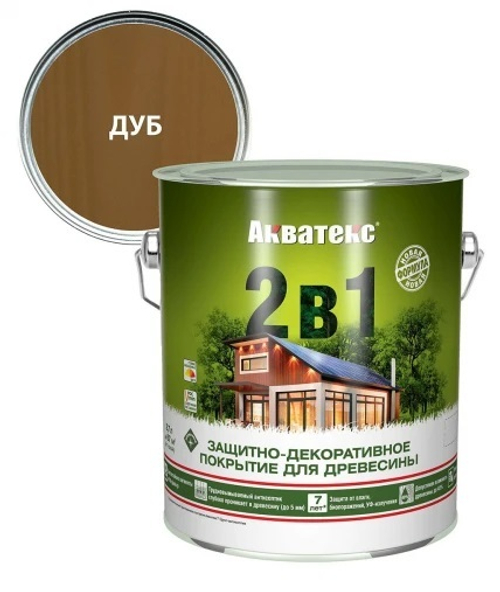 Защитно-декоративное покрытие для дерева АКВАТЕКС 2 в 1, дуб, 2.7 л