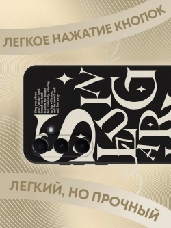 Чехол на Samsung A55 с принтом