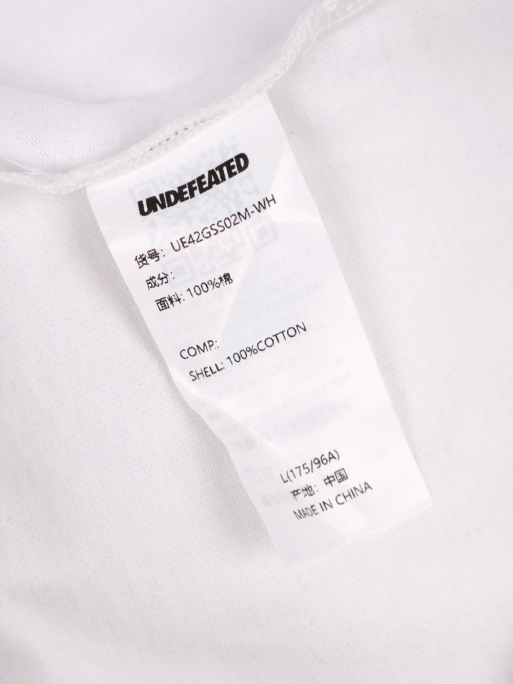 Футболка Undefeated Challenge White