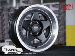 TANK 300 / TANK 400 / TANK 500 Колесный диск 20'' (1шт.) M550201012MICB
