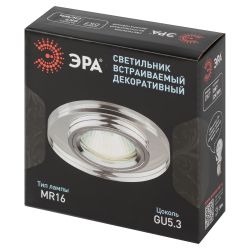 DK7 CH/WH Светильник ЭРА декор стекло круглое хром/зеркальный