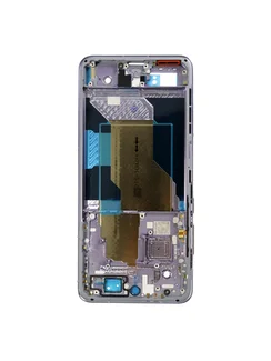 Рамка (средняя часть корпуса) для Vivo X200 синяя (Blue)