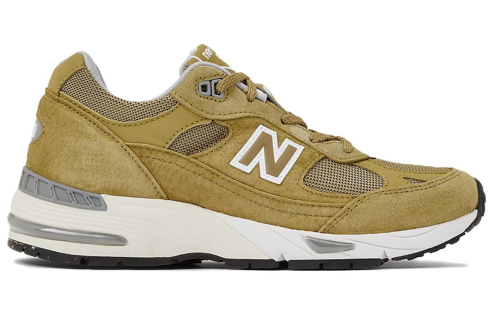 Кроссовки Junya Watanabe Man X New Balance Nb 480