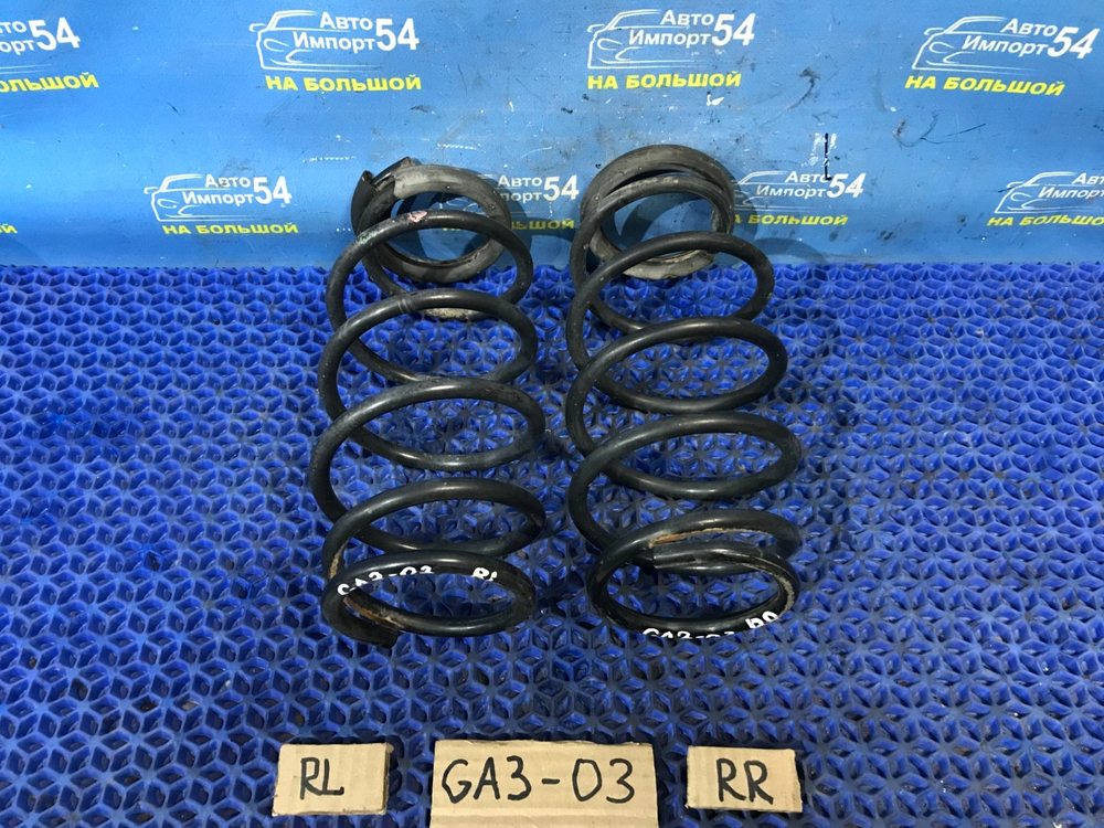 Пружина задняя Honda LOGO 2000