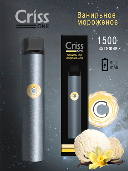 Criss One Ванильное мороженое 1500 затяжек 20мг (2%)