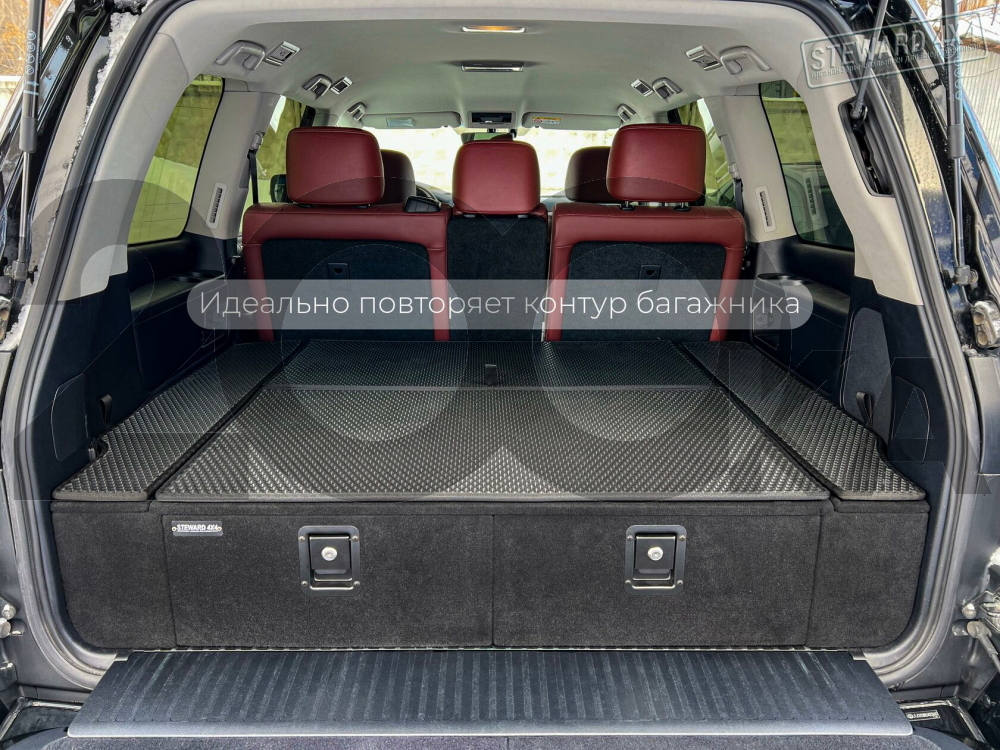 Органайзер в багажник "Премиум" для Toyota Land Cruiser 200 2007-2019 (5-ти местн. комплектации)